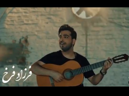 دانلود آهنگ فرزاد فرخ روز میلاد