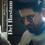 دانلود آهنگ سینا شعبانخانی دل بستم دانلود آهنگ سینا شعبانخانی دل بستم