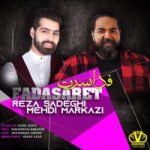 دانلود آهنگ رضا صادقی فدا سرت