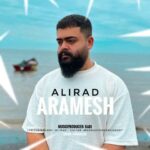 دانلود آهنگ علیراد آرامش