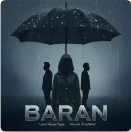 دانلود آهنگ کردی BARAN از Zrng و Mazyar Fayaq – عاشقانه و احساسی زیر باران دانلود آهنگ کردی BARAN از Zrng و Mazyar Fayaq – عاشقانه و احساسی زیر باران