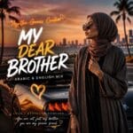 دانلود آهنگ ágatha gomes cunha my dear brother
