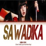 دانلود آهنگ لیسا SaWaDiKa