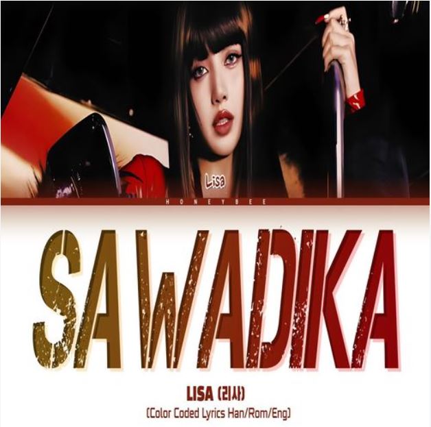 دانلود آهنگ لیسا SaWaDiKa