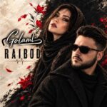 دانلود آهنگ گلم شکست و پژمرد با صدای زن هوش مصنوعی طوبا دانلود آهنگ گلم شکست و پژمرد با صدای زن هوش مصنوعی طوبا